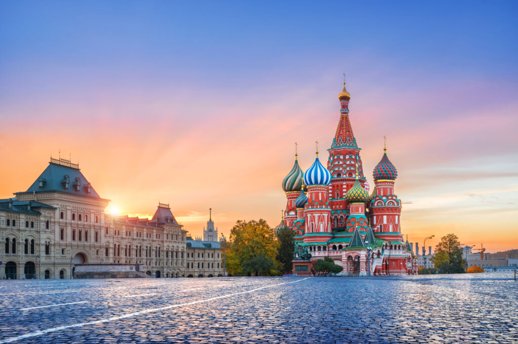 Russia Holiday