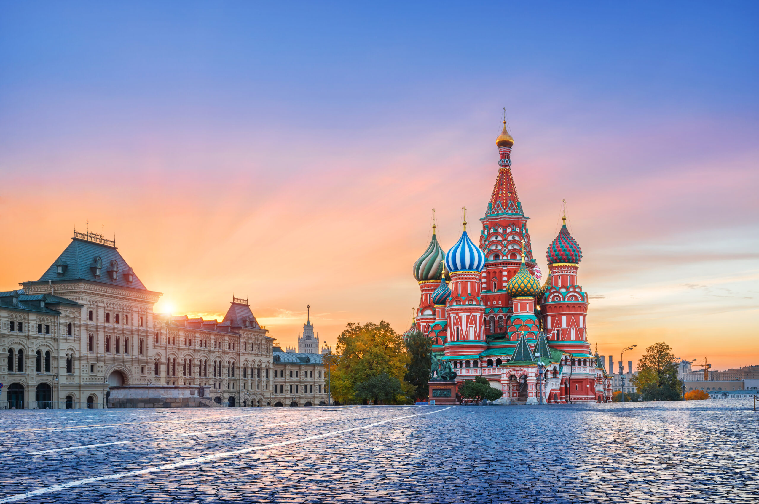 Russia Holiday holiday from UAE